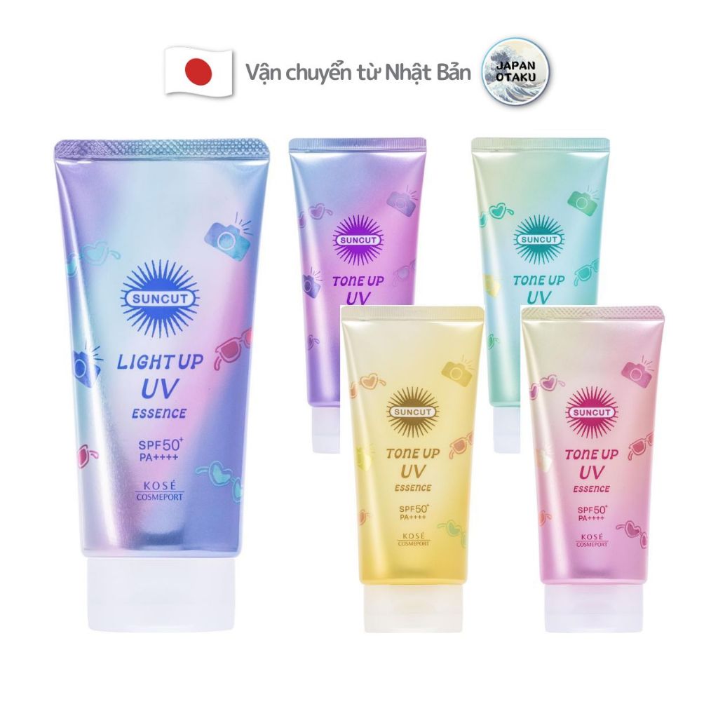 Kose Suncut Tone Up Uv Essence Spf50+ Pa++++ 80G ครีมกันแดด Light Up / Lavender /Mint Green / ชมพูกุหลาบ / เหลืองมะนาว Japan