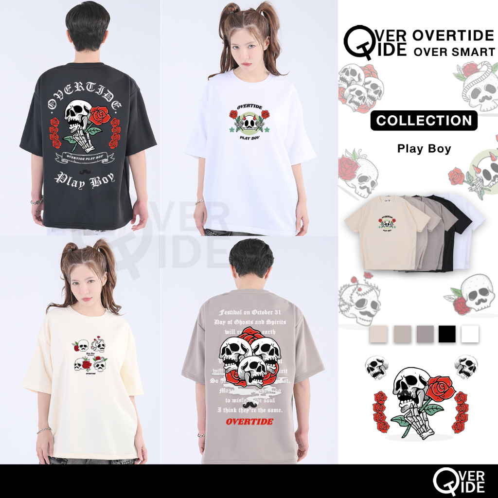 Overtide เสื้อยืดโอเวอร์ไซส์ คอลเลกชั่น Play Boy หลายสี