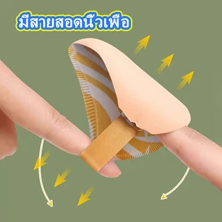 พัฟแต่งหน้า พัฟแป้งฝุ่น พัฟคุชชั่น ทรงหยดน้ำ ขนาดใหญ่ หนานุ่มไม่ระคายผิว
