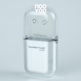 NooYoo ต่างหูสำหรับผิวแพ้ง่าย STERILIZED 14K Tiff. 5 mm CZ (…