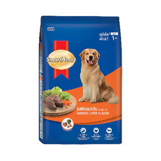 Smartheart อาหารสุนัข สมาร์ทฮาร์ท ชนิดเม็ด ขนาด 9-10 kg สุนัขโตพันธุ์ใหญ่ (จัดส่งเป็นกระสอบ)