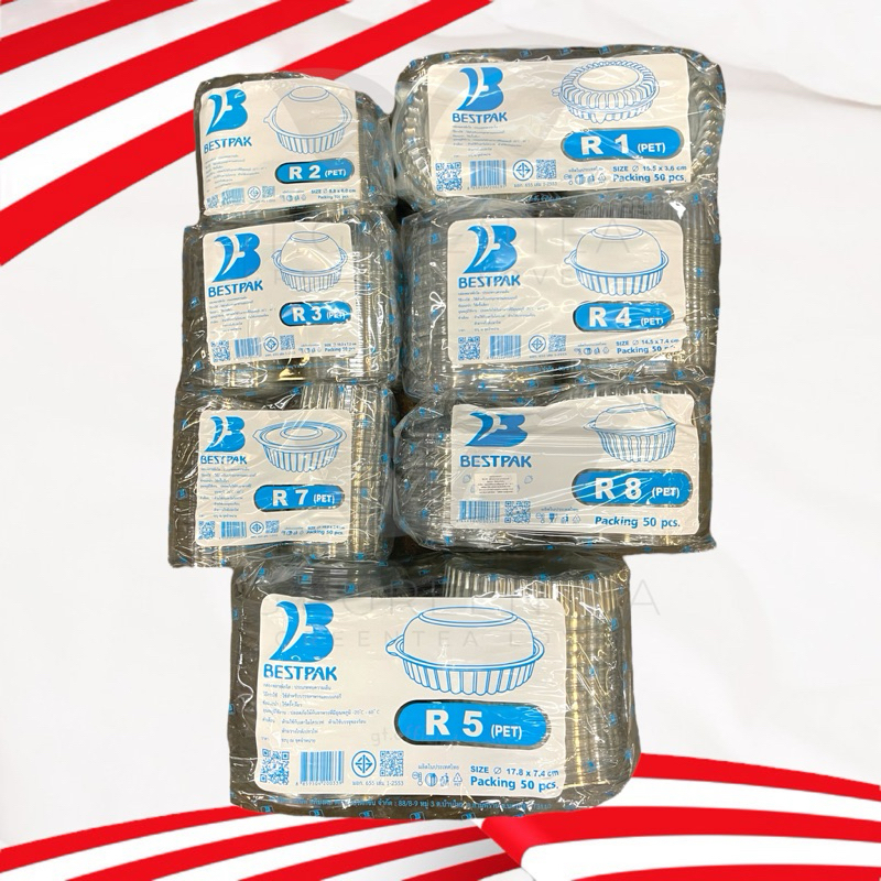 กล่อง R1 / R2 / R3 / R4 / R4s กล่องใสทรงกลม PET กล่องพลาสติกใส