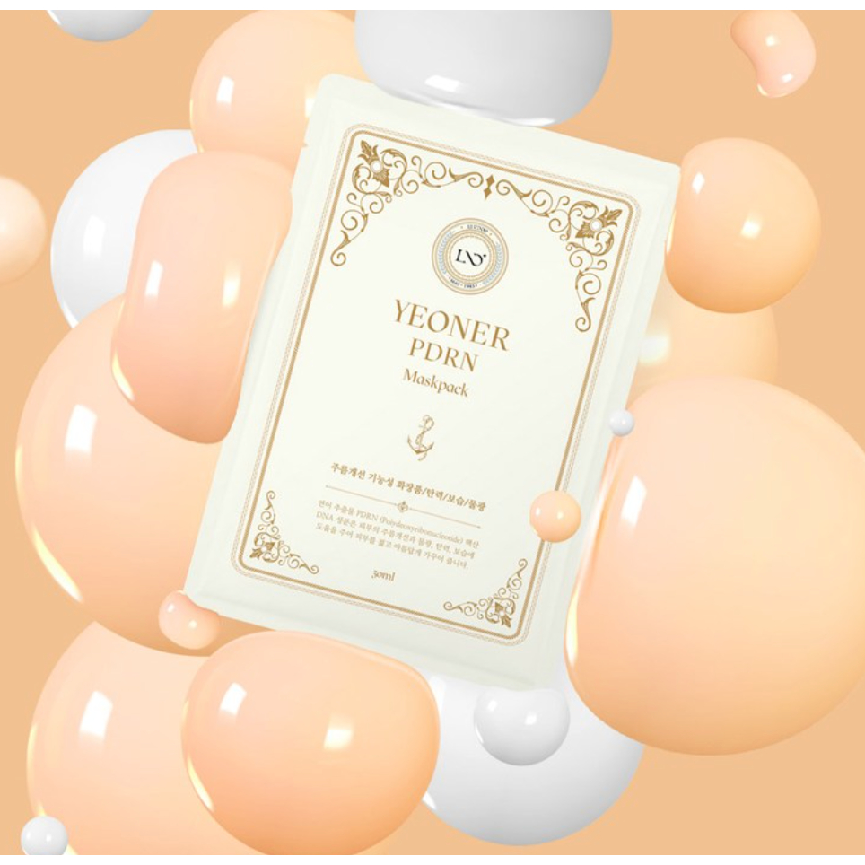YEONER PDRN Mask Pack มาส์ก PDRN 20,000 ppm DNA จากปลาแซลมอนเข้มข้น ฟื้นฟูเซลล์ผิวเก่า กระตุ้นการสร้างผิวใหม่ ผิวฉ่ำโกลว