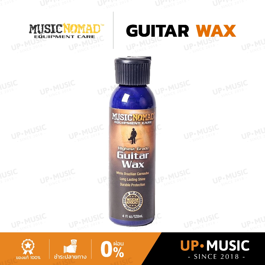 น้ำยาเคลือบเงากีตาร์ Music Nomad Guitar Wax (MN102)