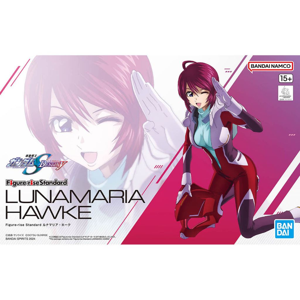 4573102667038 BANDAI FRS Figure-rise Standard LUNAMARIA HAWKE