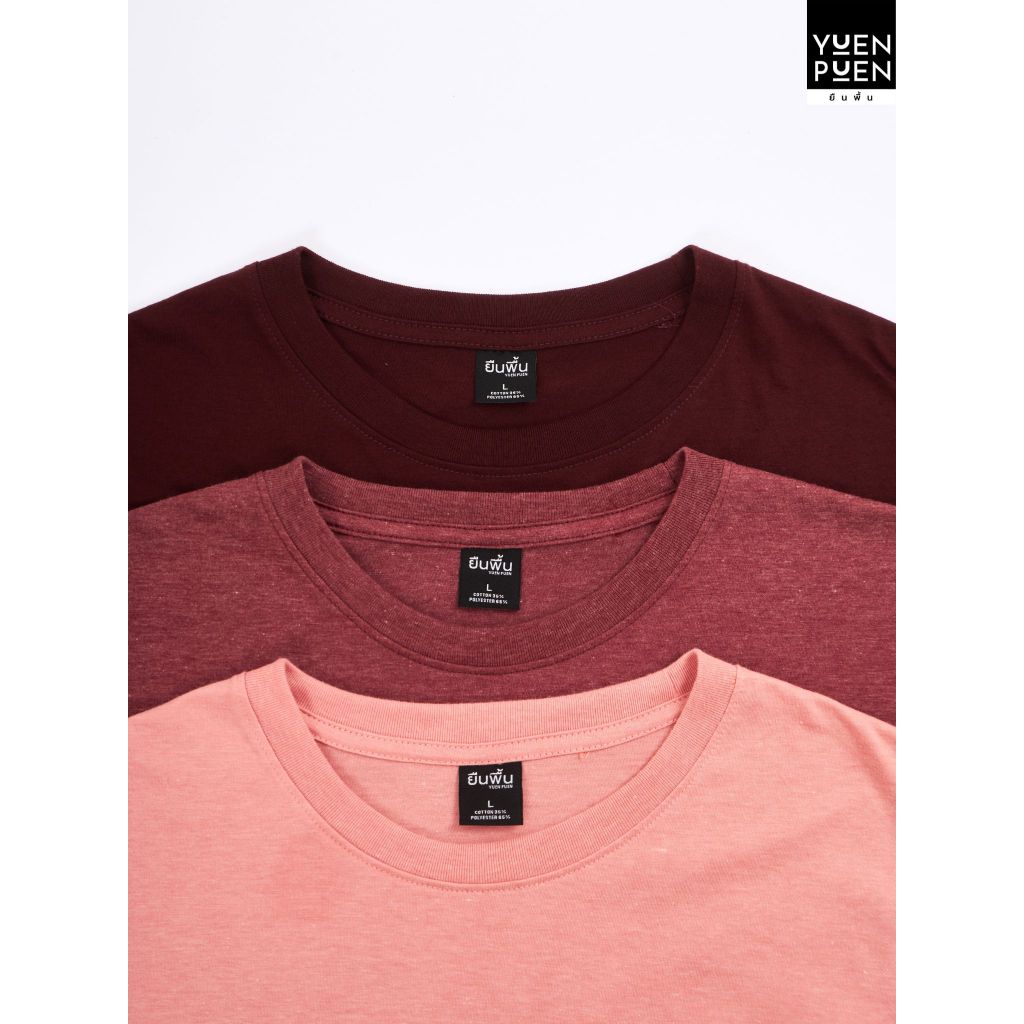 YuenPuen ยืนพื้น เซตโทนแดง 3 ตัว เสื้อยืดคอกลมแขนสั้น สีพีช สีแดงอ่อน และเลือดหมู ซื้อแบบเซตถูกกว่า