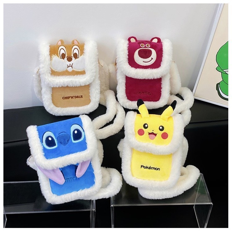 [พร้อมส่ง] Su197-กระเป๋าสะพายข้างใบเล็กเด็กผู้หญิงลายการ์ตูนสุดน่ารัก