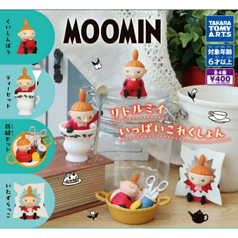 MOOMIN Little My Collection
