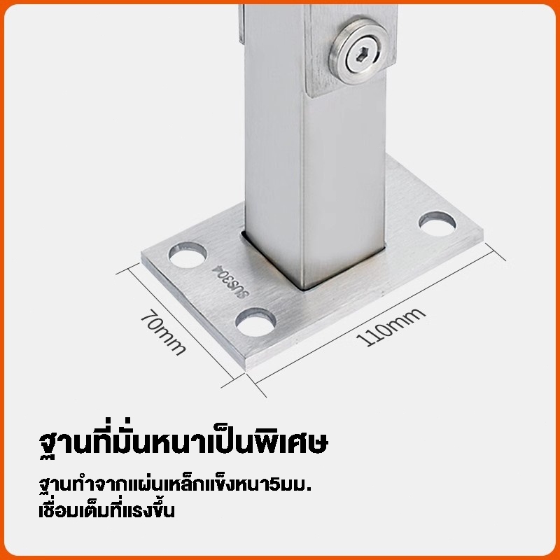 เสา สแตนเลส เสาหนีบกระจก เสาราวกันตก สำเร็จรูป งานไทย สแตนเลสเกรด304 (แถมฝาครอบตีนเสาทุกต้น) ราคา 1 ต้น ราคา ถูกที่สุด ดีลบีเคเค แกลเลอรีภาพที่ 5