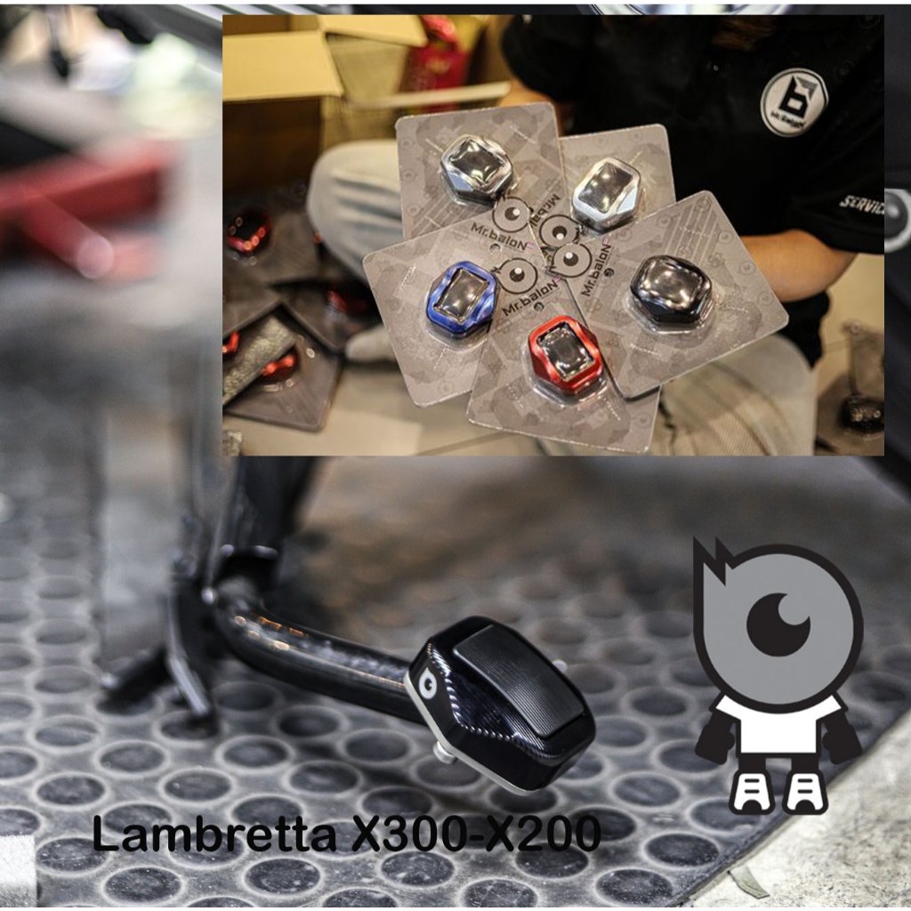 Mr.Balon ราคาพิเศษ!!! แป้นเหยียบขาตั้งคู่ สำหรับ Lambretta X300