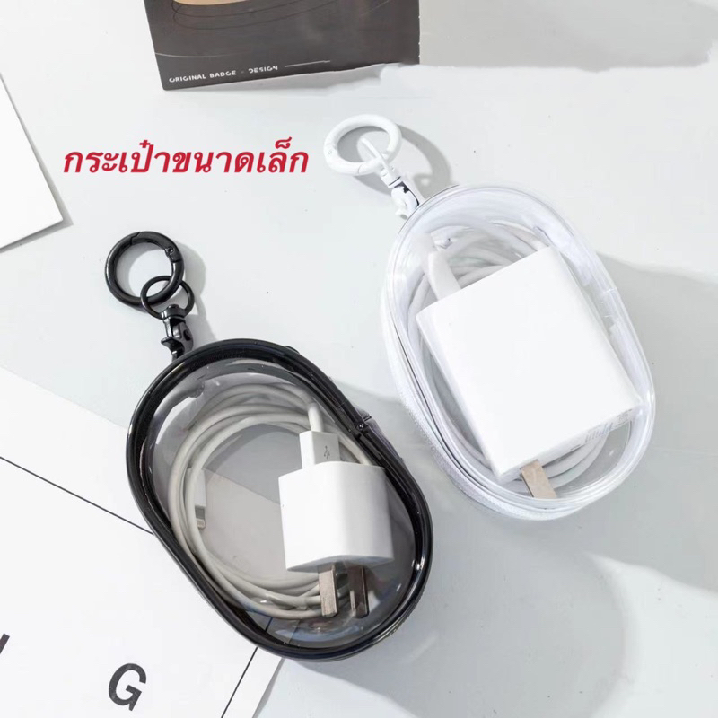 (new）กล่องบรรจุสายข้อมูล กระเป๋าเก็บหูฟัง หูฟัง ทรงกลม แบบใส พกกุญแจ ลิปสติก พาง่าย สําหรับเดินทาง กลางแจ้ง จัดส่งเร็ว