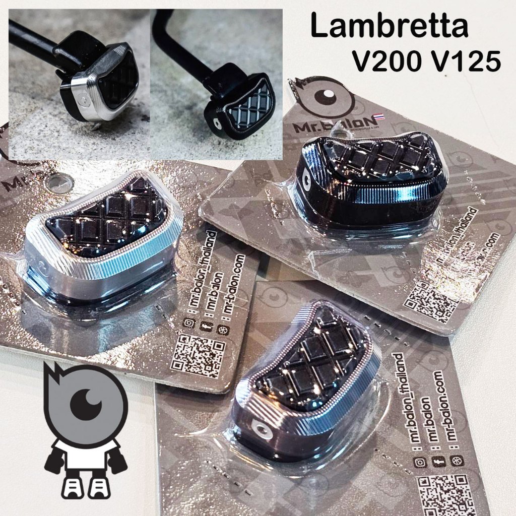แป้นเหยียบขาตั้งคู่Mr.Balon สำหรับ New Lambretta รุ่น V125, V200