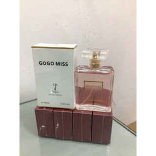 น้ำหอม Ariana กลิ่น Go Go Miss ปริมาณ 100 ml.