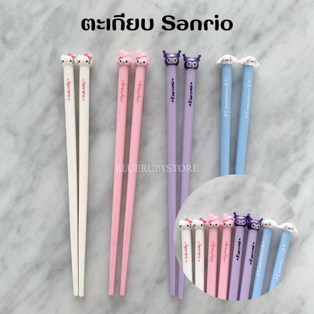 พร้อมส่ง💕 ตะเกียบพลาสติก หัวการ์ตูน 3D น่ารัก