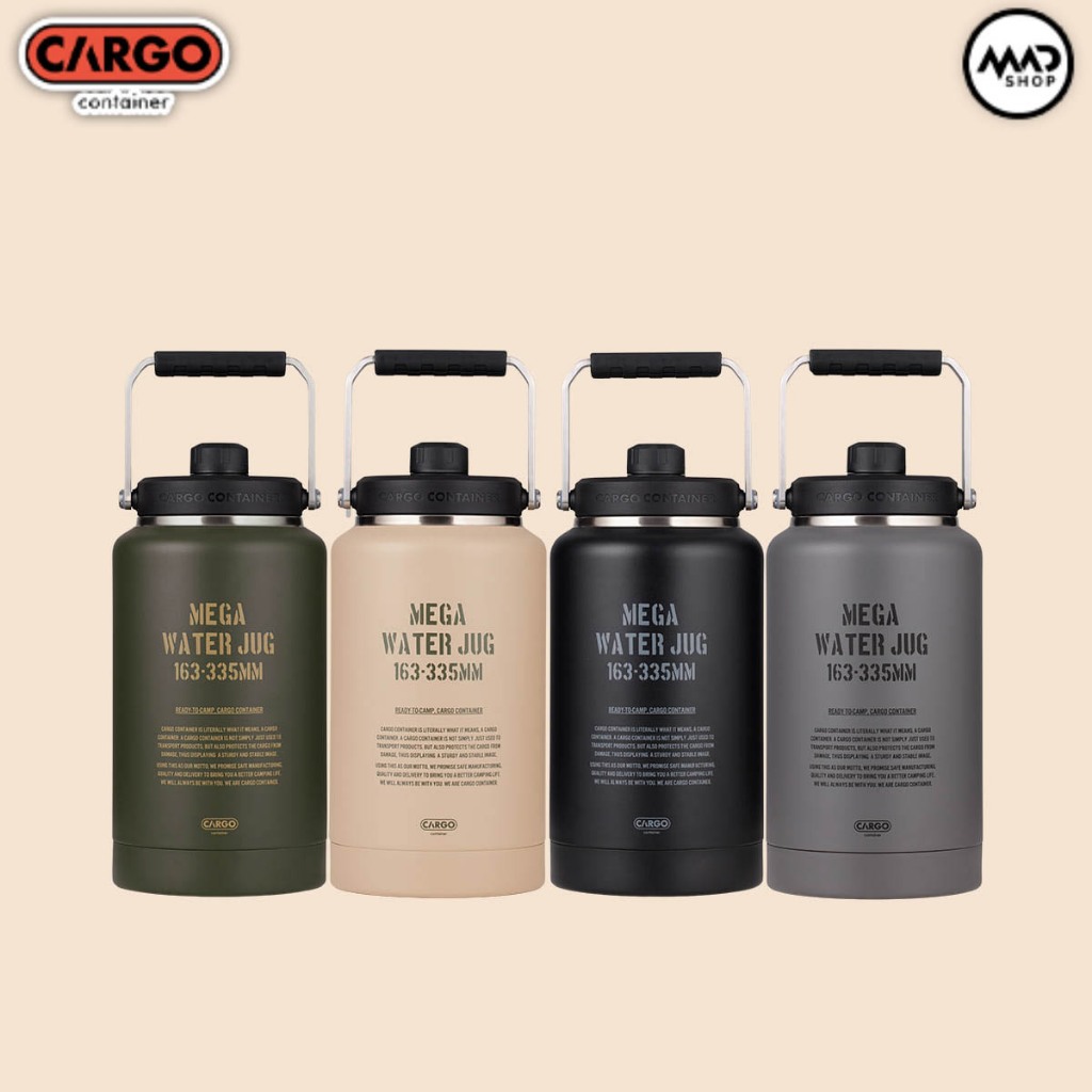 พร้อมส่ง CARGO MEGA WATER JUG & COVER