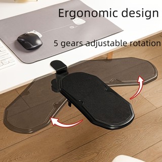 ที่พักแขน ที่วางแขนเล่นคอม รับน้ำหนักดี สีดำ ติดตั้งง่าย ไม่…