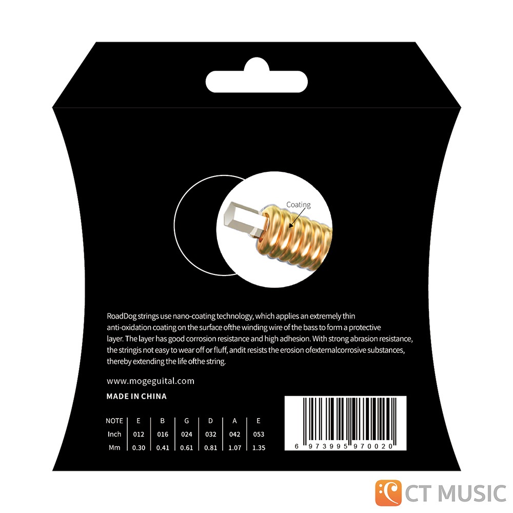 สายกีตาร์โปร่งเคลือบกันสนิม ROAD DOG AC10 / AC11 / AC12 เบอร์ 10,11, 12 Polymer coating Acoustic Guitar Strings ROADDOG ราคา ถูกที่สุด ดีลบีเคเค แกลเลอรีภาพที่ 7