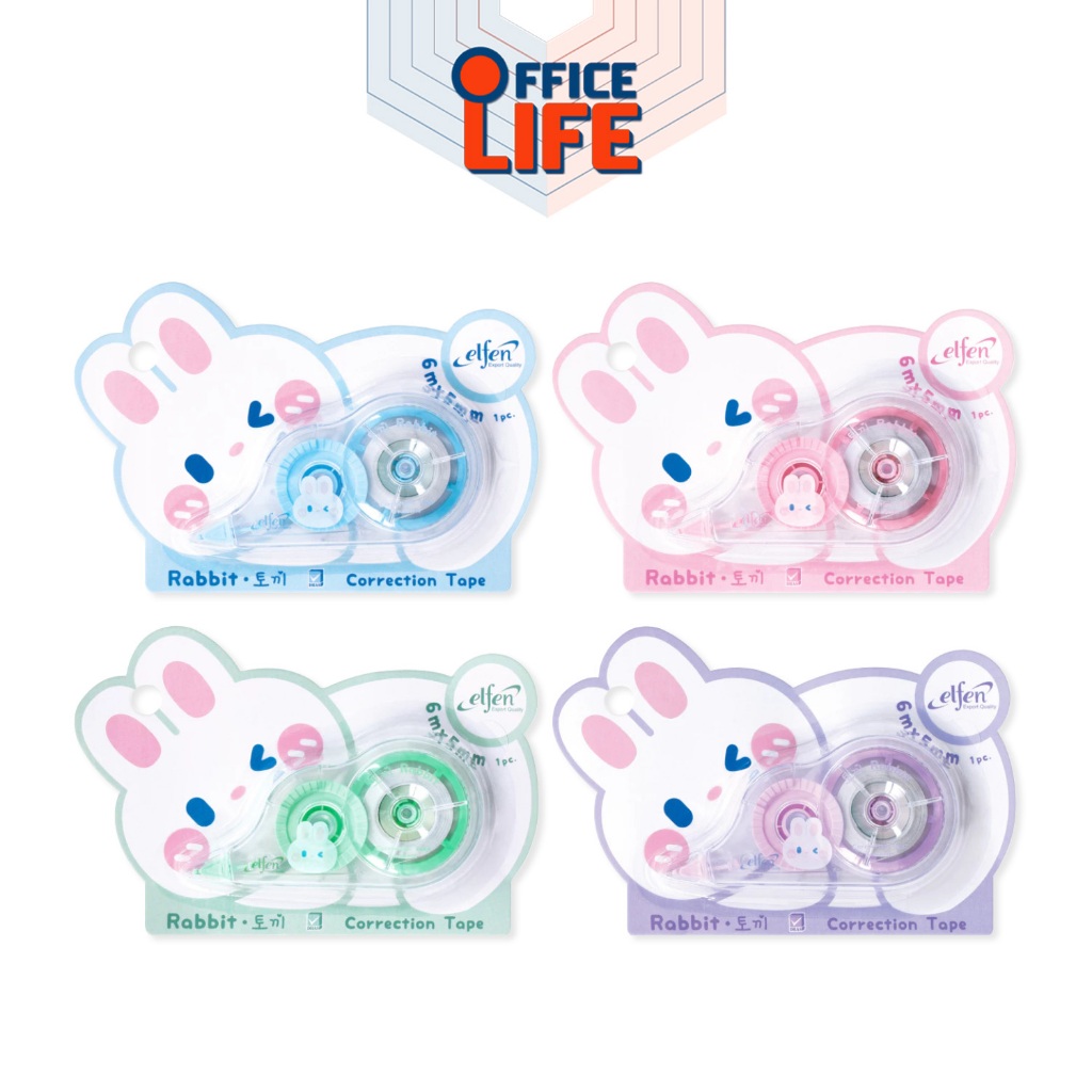 Elfen (เอลเฟ่น) เทปลบคำผิด เทปลบ รุ่น Rabbit (แรบบิท) ขนาด 5mm. × 6m. ( 1 ชิ้น / คละสี )