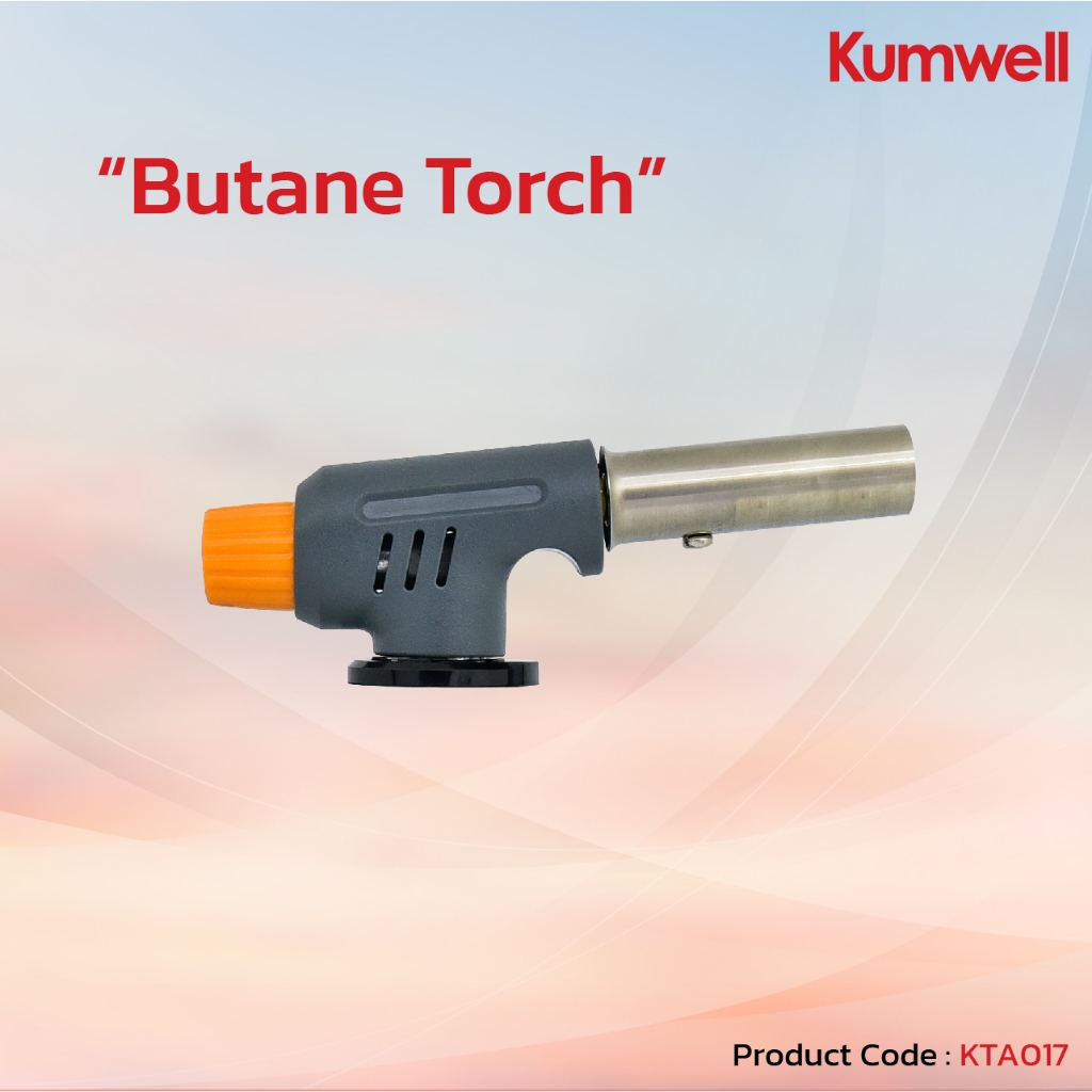 KTA017 :  Kumwell Butane Torch