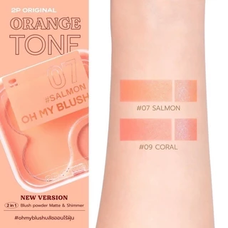 แท้ /OH MY BLUSH- 2P Original บลัชออนไร้ฝุ่น 4.3 g