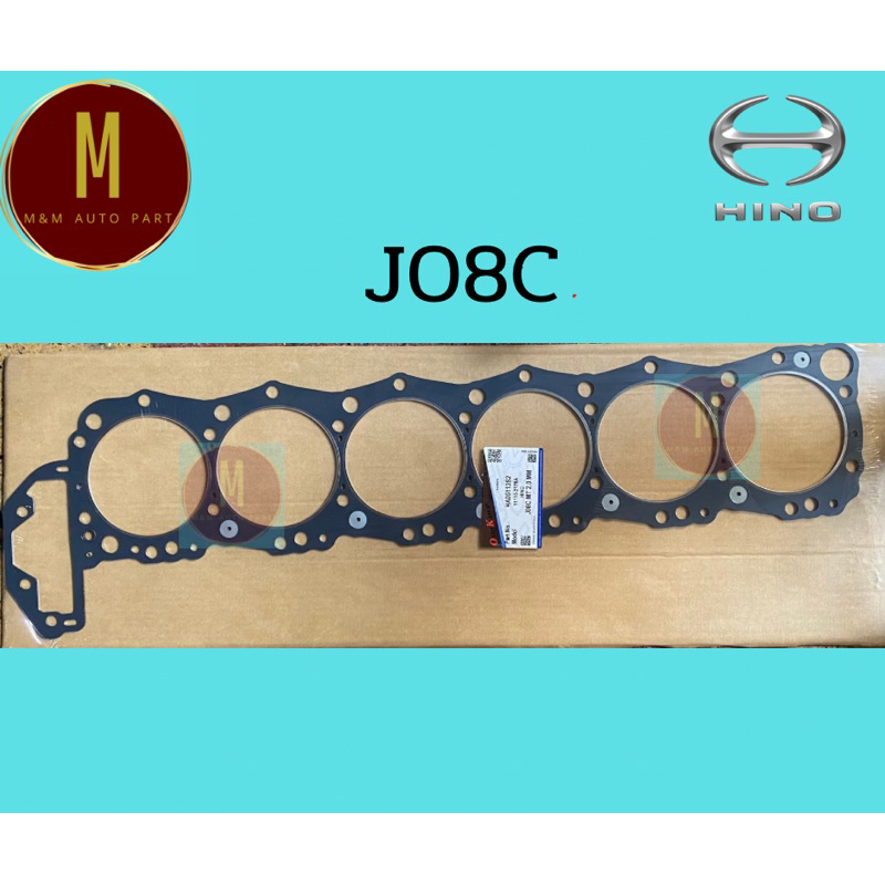 ประเก็นฝาสูบ HINO JO8C (เหล็กหนา 2.0MM)FM1J FG1J FL1J 8000CC 24V ยี่ห้อ oshikawa