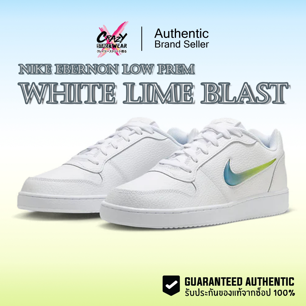 Nike Ebernon Low Premium "White Lime Blast" (AQ1774-100) สินค้าลิขสิทธิ์แท้ Nike รองเท้าผู้ชาย รองเท้าลำลอง