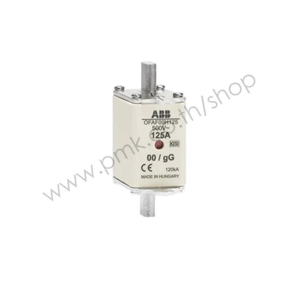 ฟิวส์ใบมีด ABB HRC Fuse Link 50A-250A