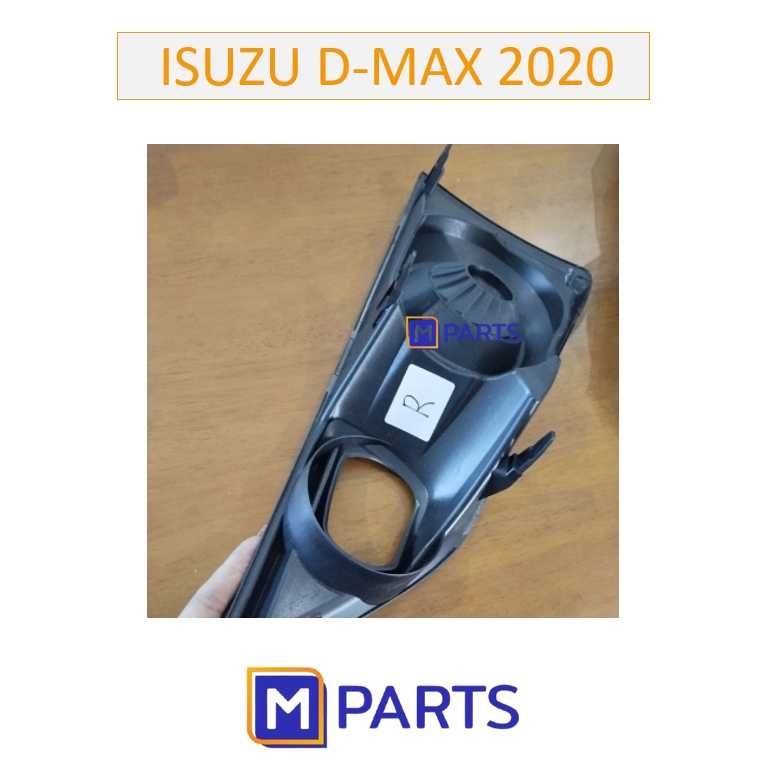 **ลด40%**สินค้ามีตำหนิ**ฝาปิดสปอร์ตไลท์ ISUZU DMAX ปี 2022 ISUZU DMAX ปี 2019-2022