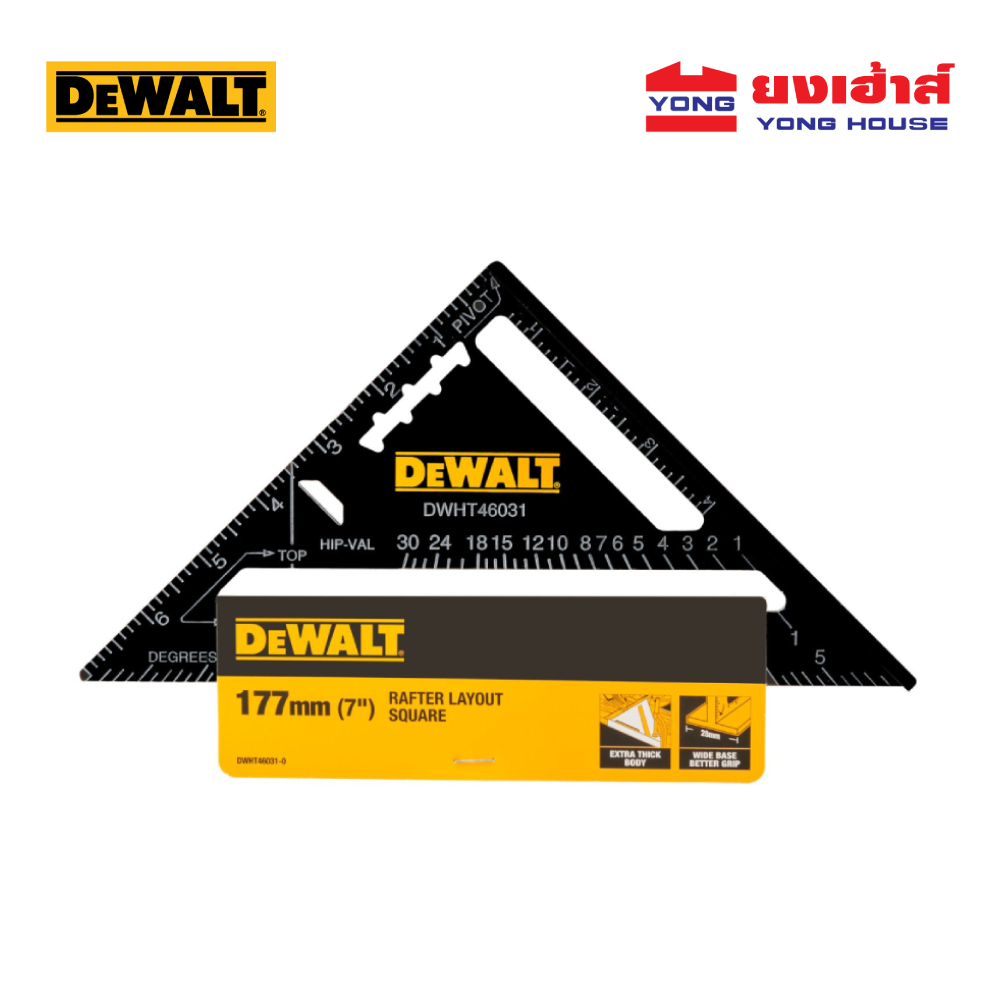 DEWALT ฉากอลูมิเนียม สีดำ 12 นิ้ว รุ่น DWHT46032-0 ขนาด 7 นิ้ว รุ่น DWHT46031-0