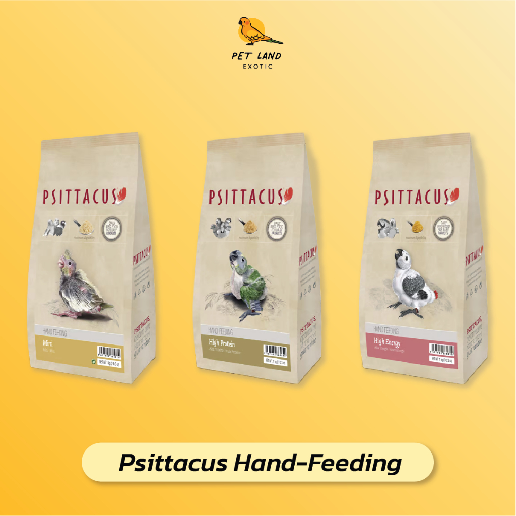 อาหารลูกป้อน psittacus Mini Hand Feeding/High-Protein/High Energyจากสเปน ถุง 1kg