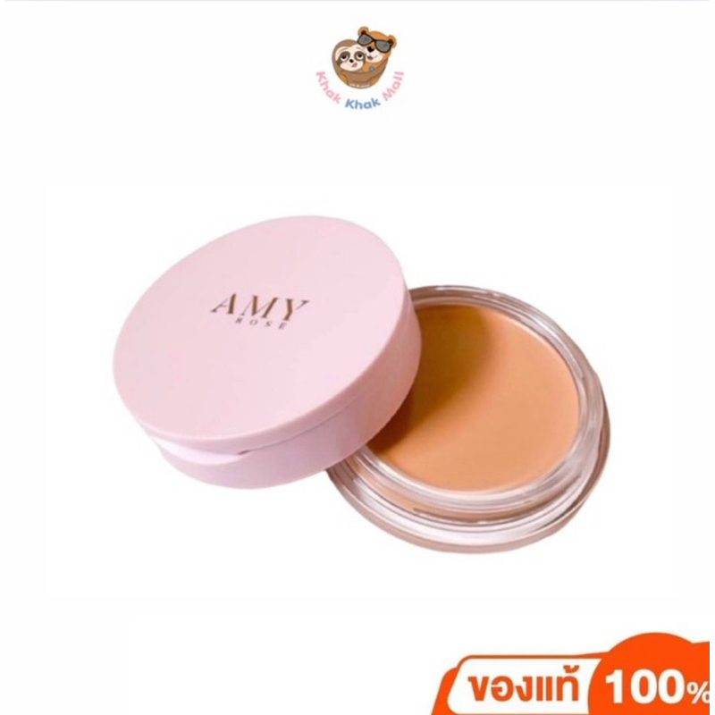 【สั่งในไลฟ์ลด300.-】3ตลับส่งฟรี รองพื้น Amy Rose​ เอมี่โรส แป้งรองพื้น คุมมัน รองพื้นกันน้ำ กันแดด