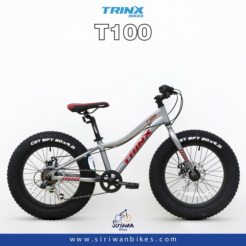 จักรยานล้อโต 20“ Trinx T100