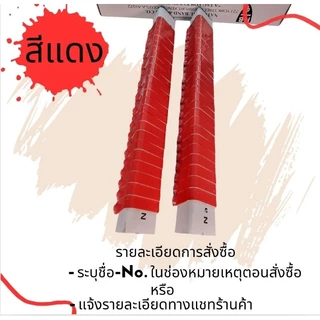 กิ๊ฟติดปีกไก่พร้อมสลักชื่อด้วยเลเซอร์ กิ๊ฟอลูมิเนียม กิ๊ฟโลหะ 10ชิ้น, 20ชิ้น,30ชิ้น,50ชิ้น