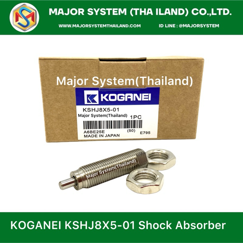 KOGANEI KSHJ8X5-01 Shock Absorber, Auxiliary Device Shock Absorber โช็คป้องกันการกระแทก, จำหน่ายKOGA
