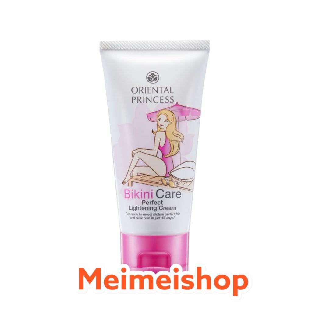 Oriental Princess Bikini Care Perfect Lightening Cream 50 g exp2027 ออเรนทอล Oriental Princess ครีมท