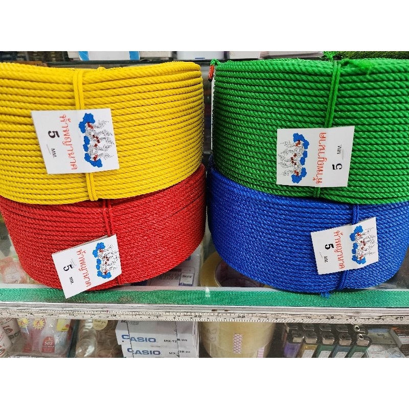 เชือกไนล่อน ขนาด 5 มิล ตรา ห้าพญานาค สีสด!!! เกรดเอยกม้วน!!!ยาว 200 เมตร!!!