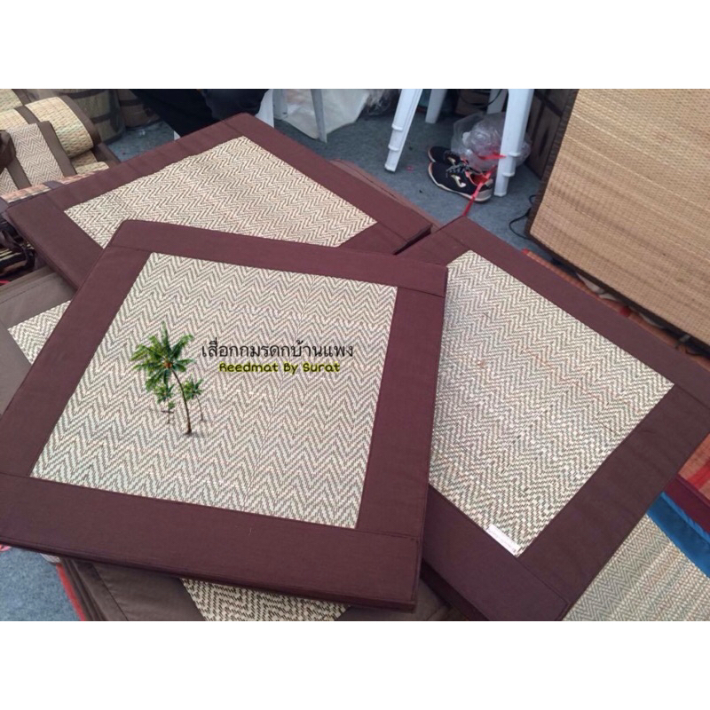 เบาะนั่งเสื่อกก ขนาด60x60cm แบบหนา1.5นิ้ว เสื่อ2ด้าน บุPE เวลานั่งไม่ยุบตัว