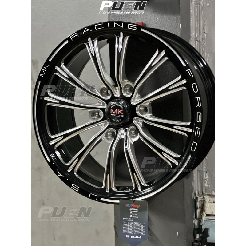 ล้อ MK-M10 18x8.5 6รู (ล้อเปล่า 4 ล้อ)