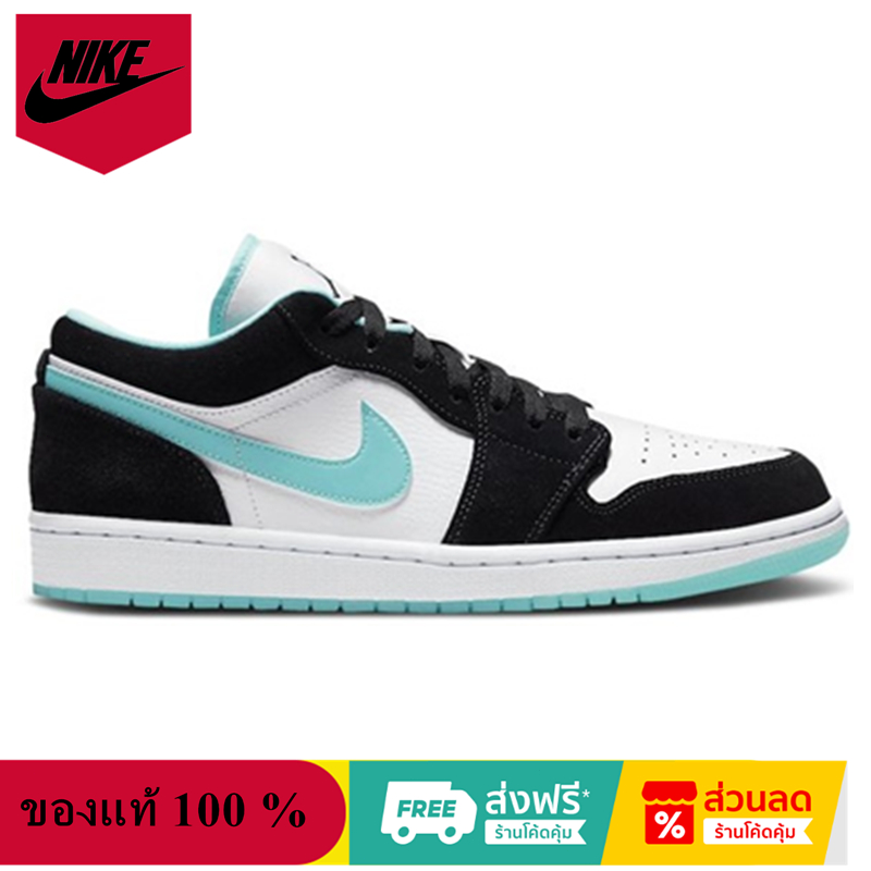 Nike Air Jordan 1 Low Island Green CQ9828-131 รองเท้าผ้าใบ