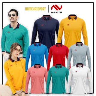 [NXP003] เสื้อโปโลแขนยาว NEXTS ป้องกันรังสี UV ระบายอากาศได้…