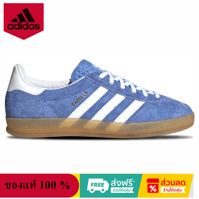 adidas Gazelle Indoor Blue Fusion Gum HQ8717 รองเท้าผ้าใบ