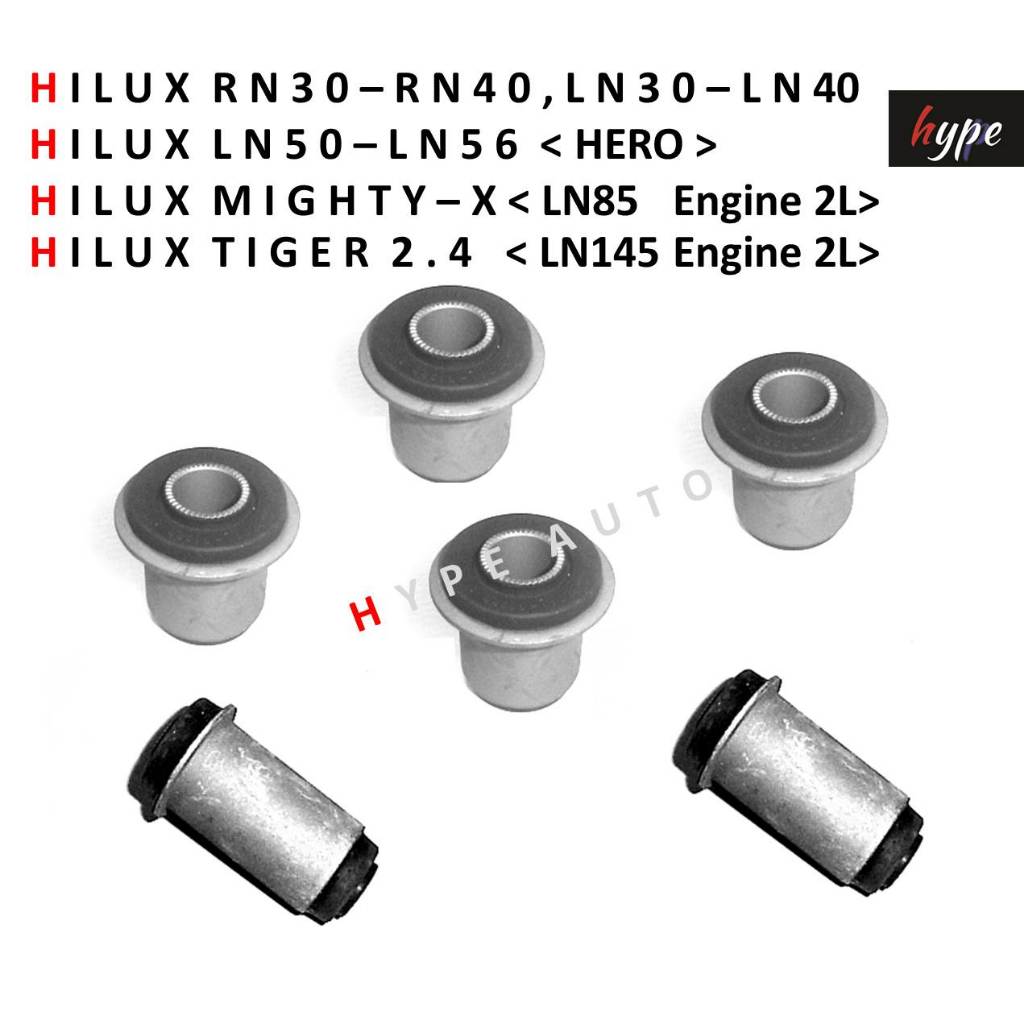 *** SET *** บูชปีกนก บน+ล่าง RN30-RN40 / LN30-LN40 / ฮีโร่ HERO LN50-LN56 / ไมตี้ MIGHTY-X LN85 / ไท
