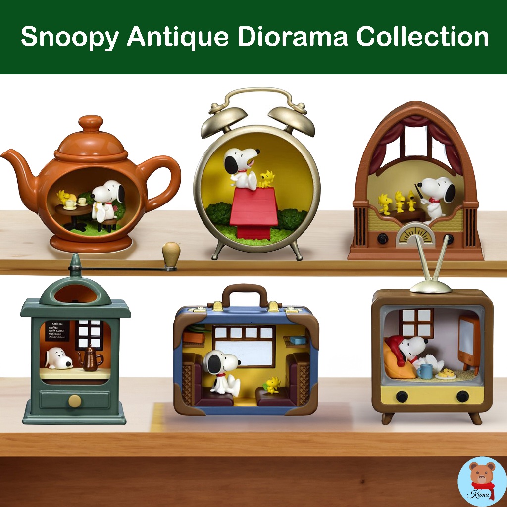 ✅ Re-Ment Snoopy Antique Diorama Collection 6 types 🇯🇵รีเม้นท์ สนู้ปปี้ 6 แบบ
