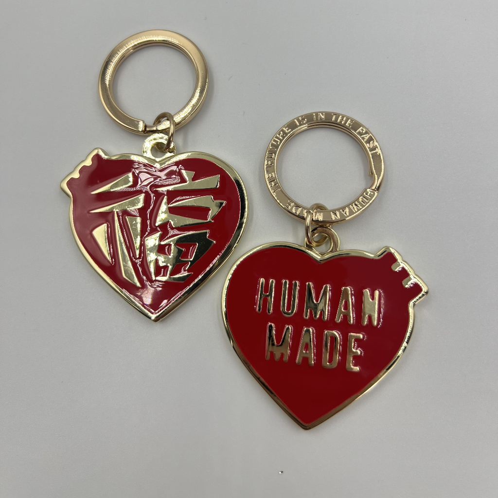 ‼️พร้อมส่ง‼️ พวงกุญแจ Human Made