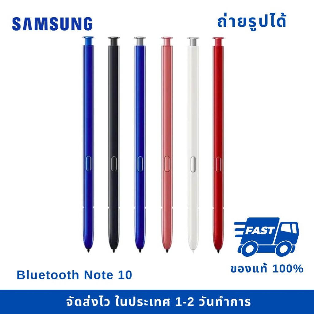 ปากกา S Pen Samsung Note10 Note 10 Plus 10+ 10P 10 P note 10 lite note10 lite (Bluetooth ถ่ายรูปได้ 