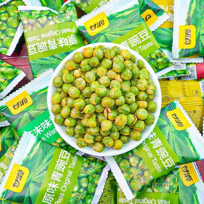 [500กรัม]ถั่วลันเตา ปรุงรส กรอบ หอม มัน เคี้ยวเพลิน ถั่วกำหยวน ล็อตใหม่พร้อมส่งจากไทย