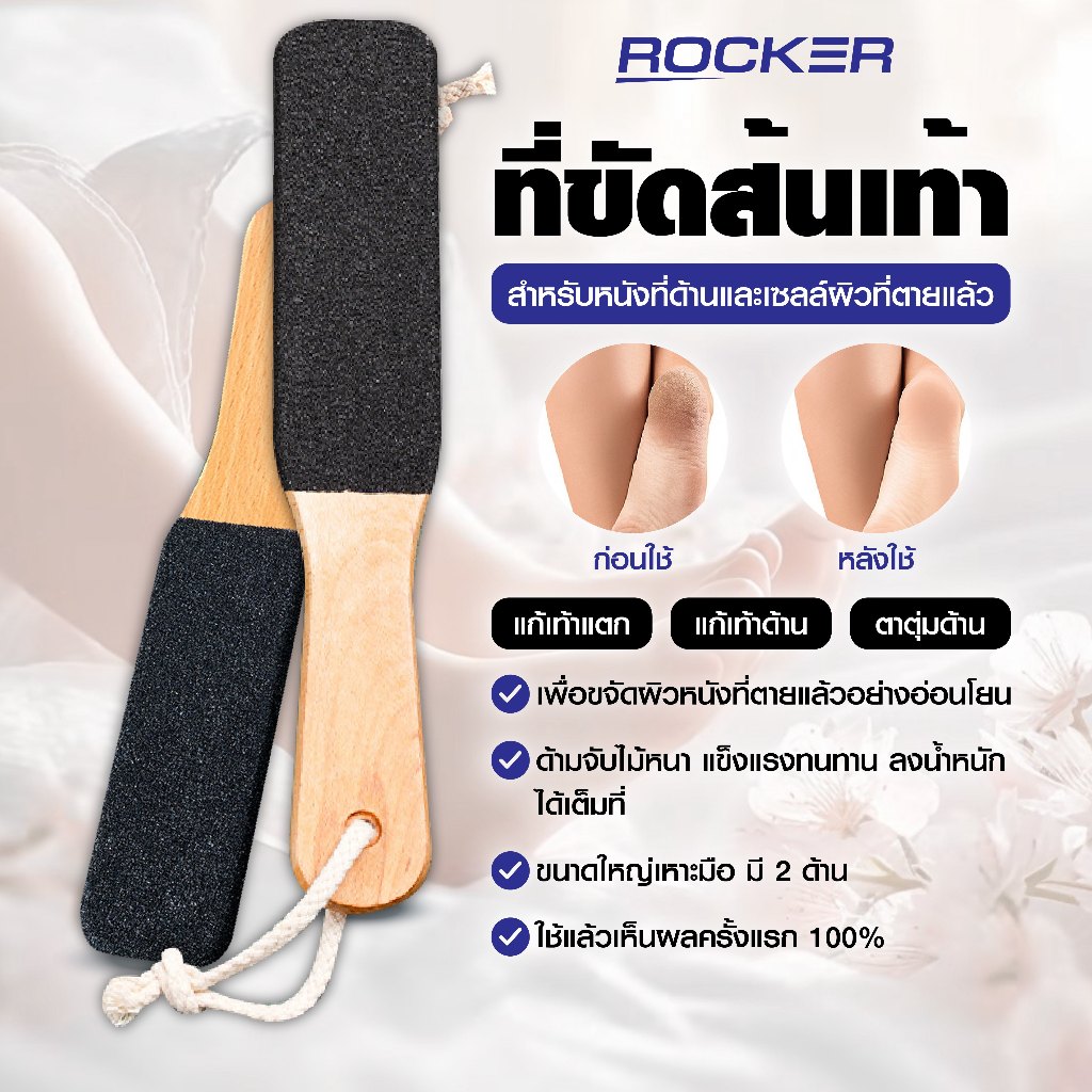 รูปภาพ 7