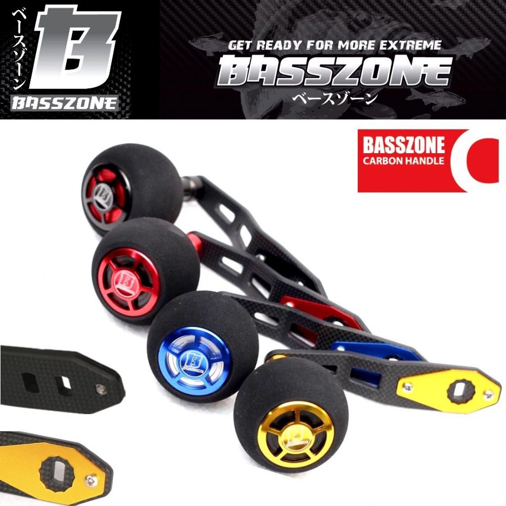 Basszone Carbon Jigging Handle แขนจิ๊กคาร์บอน แขนแต่ง สำหรับรอก Shimano แขนแต่งรอก แขนจิ๊ก EVA 4x7