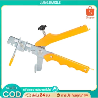 JIANGJIANGLEปรับระดับกระเบื้อง ดันคีมปรับระดับ ประหยัดแรงงานดันคีมปรับระดับ ปรับระดับกระเบื้อง ปรับระดับกระเบื้อง