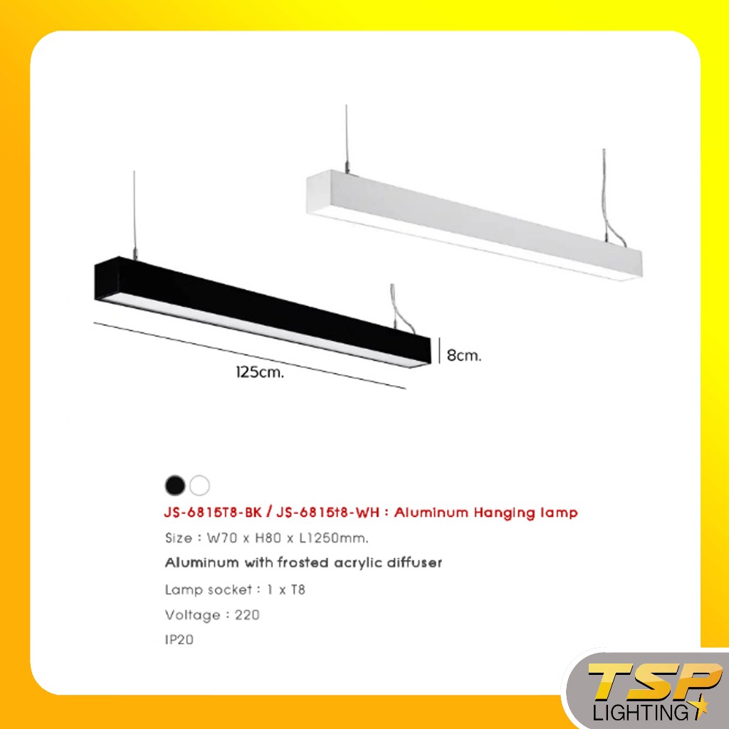 TSP Lighting │ DNER  โคมห้อยสลิงออฟฟิศ